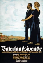 Fundraising Poster for the 